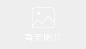 科信新园驾校